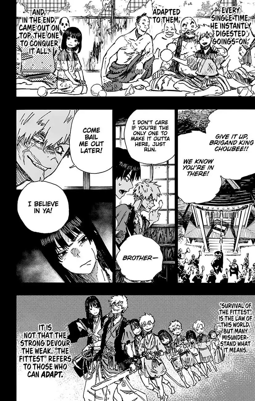 Read Jigokuraku Manga Online