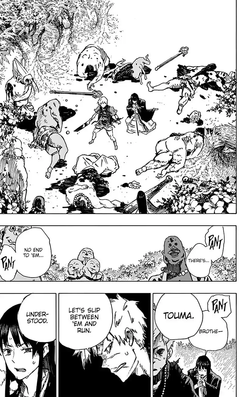 Read Jigokuraku Manga Online