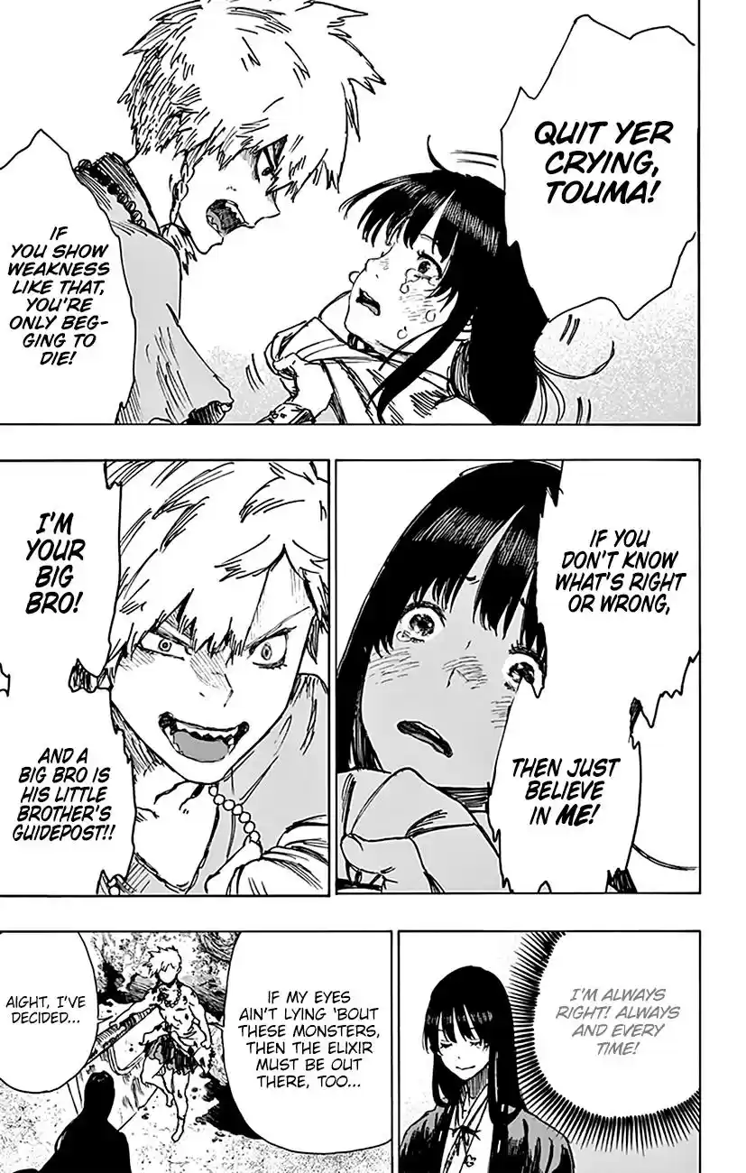 Read Jigokuraku Manga Online