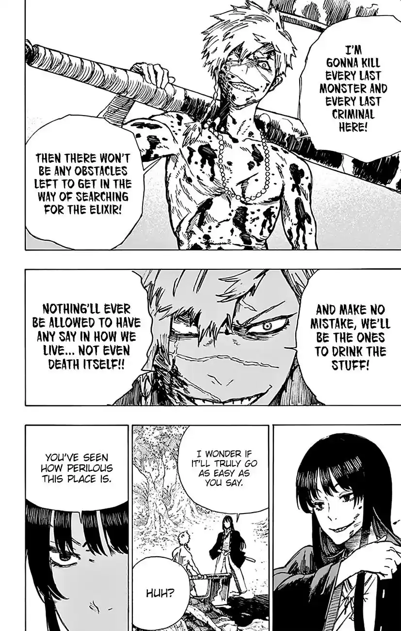 Read Jigokuraku Manga Online