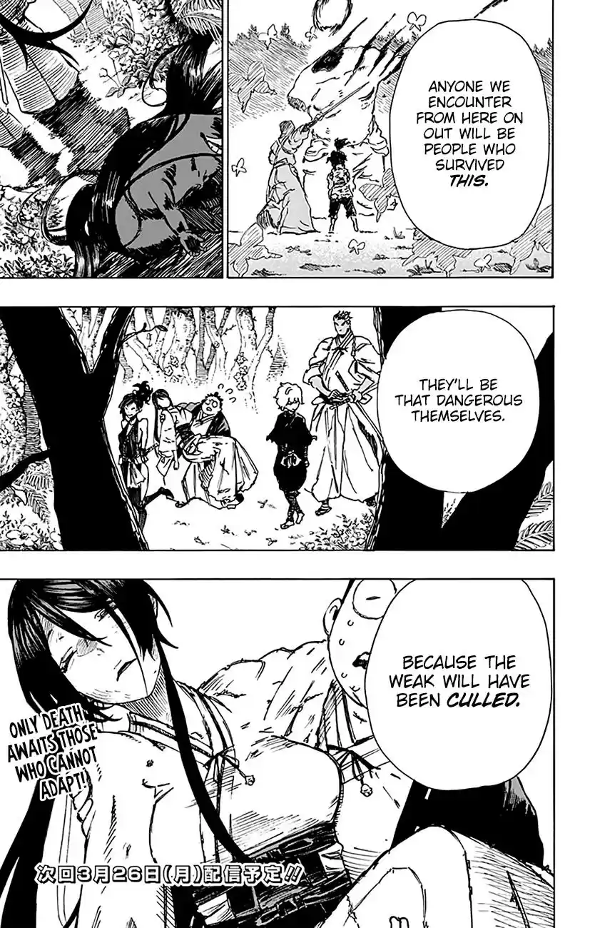 Read Jigokuraku Manga Online