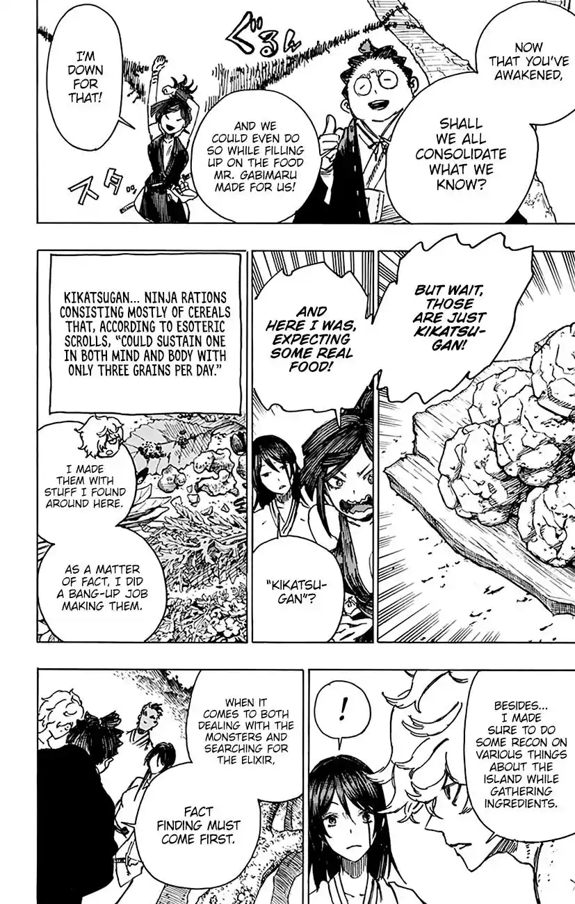 Read Jigokuraku Manga Online