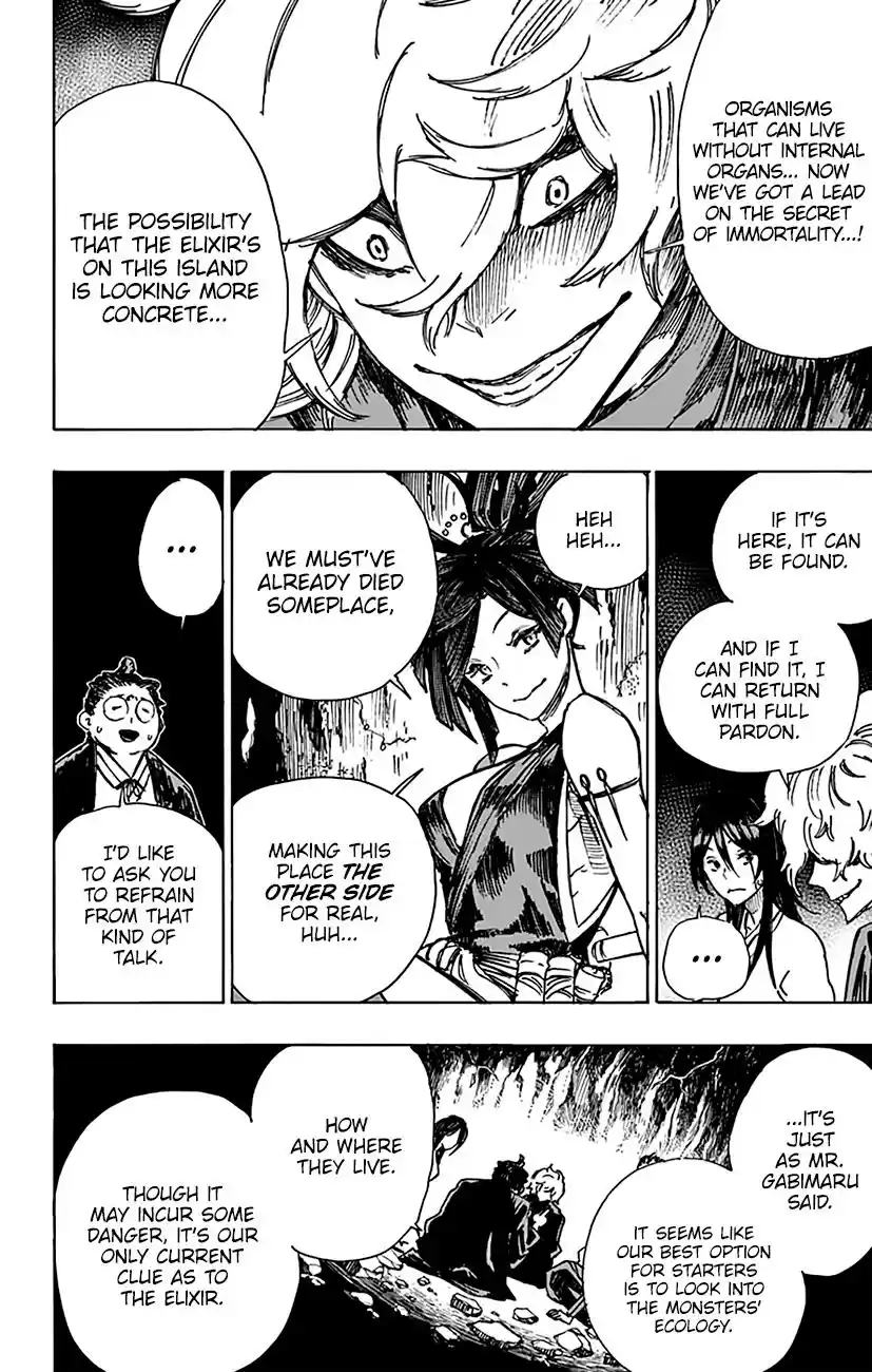 Read Jigokuraku Manga Online