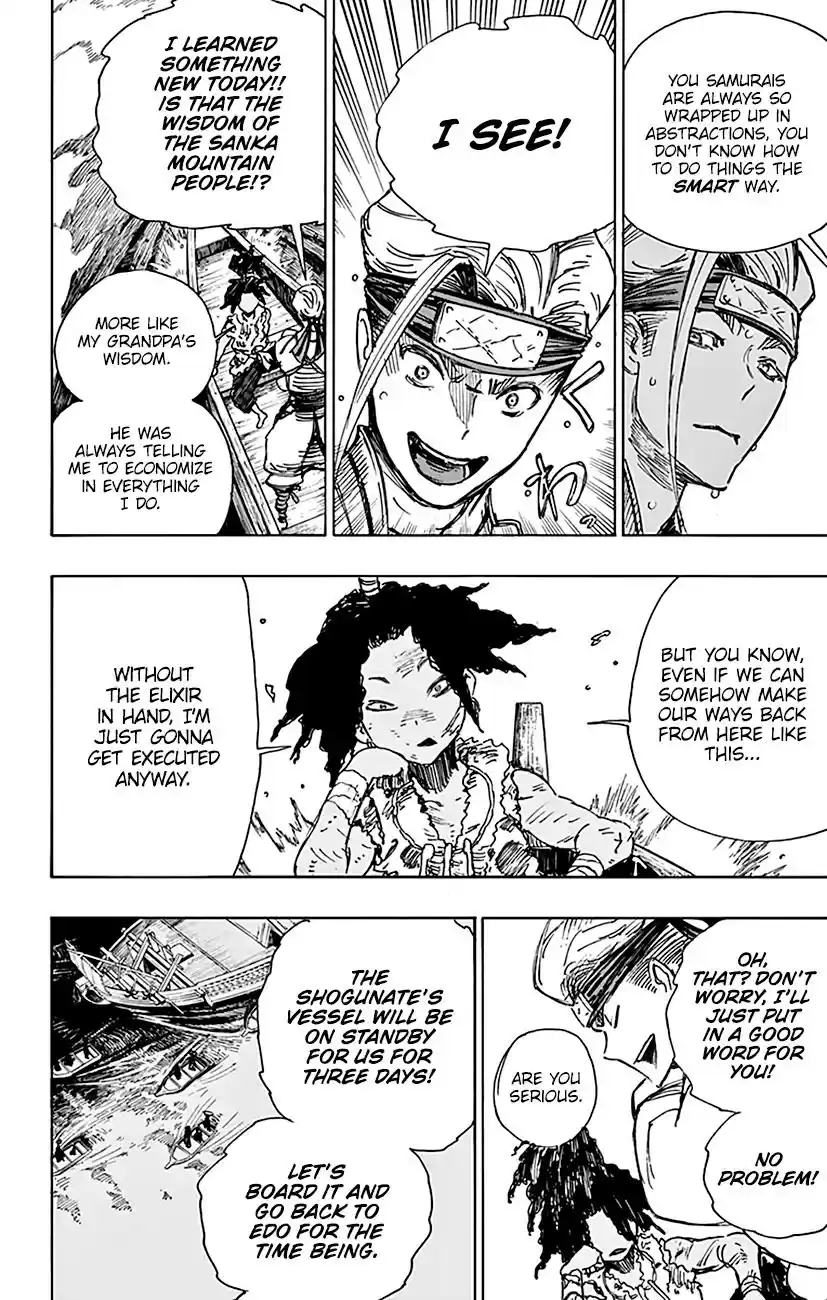 Read Jigokuraku Manga Online