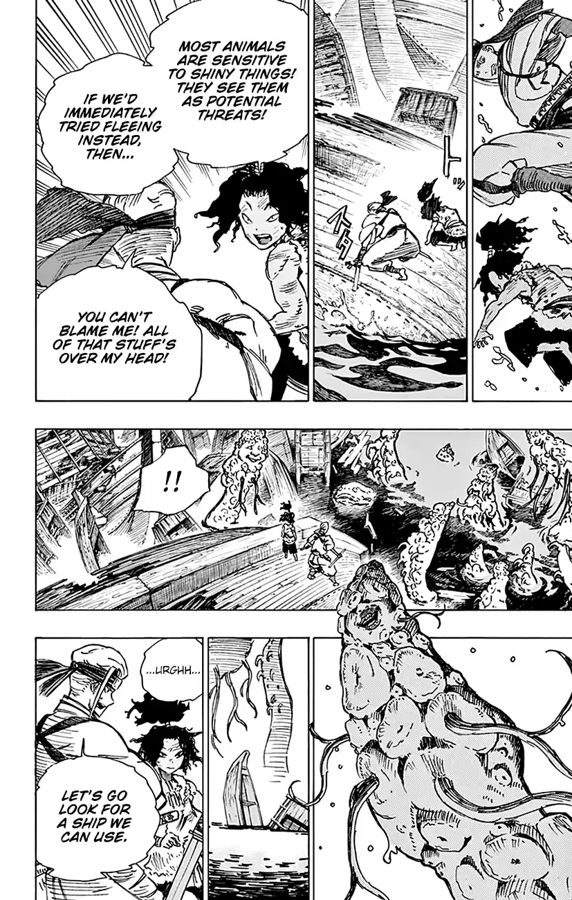 Read Jigokuraku Manga Online