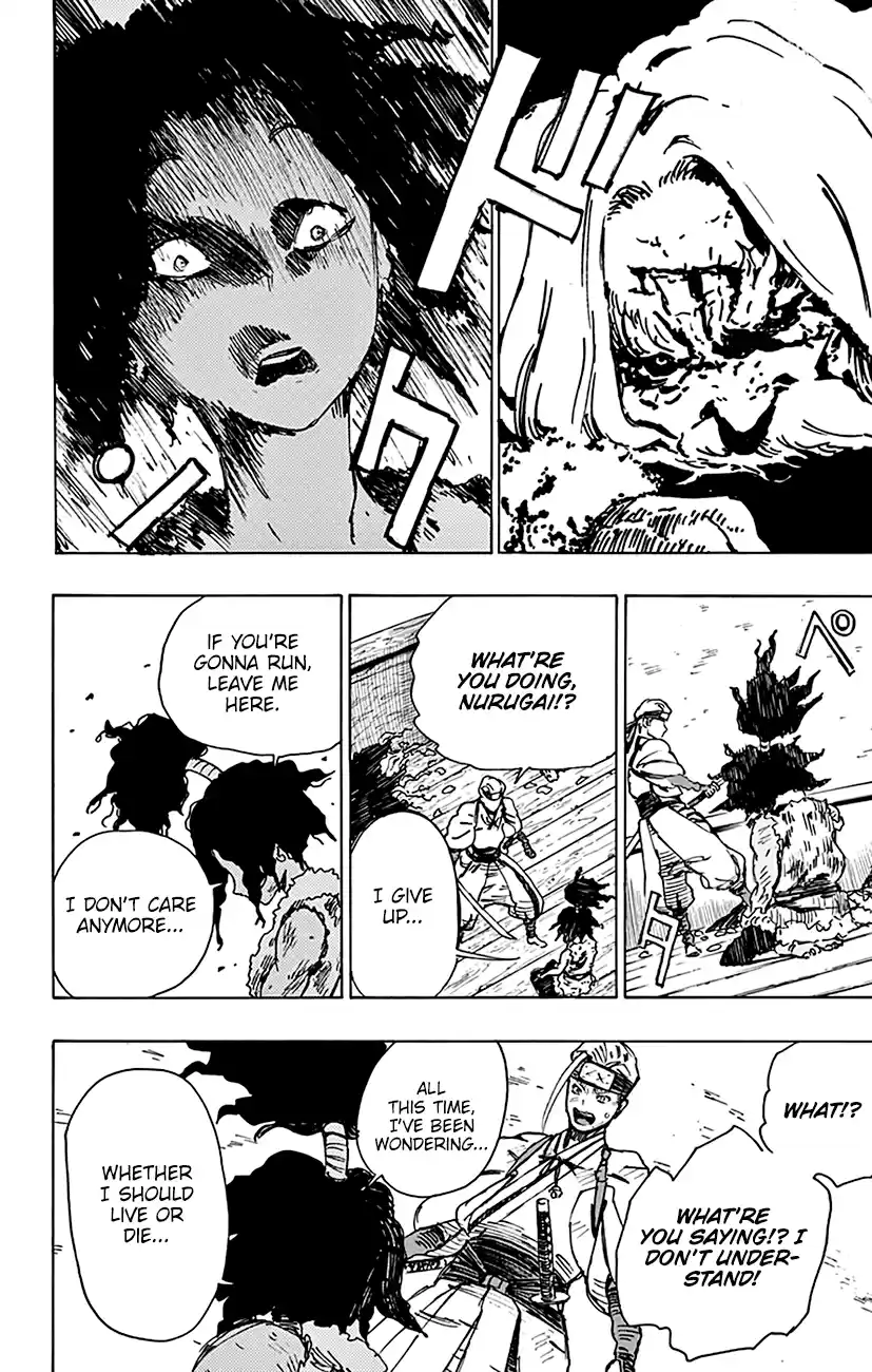 Read Jigokuraku Manga Online