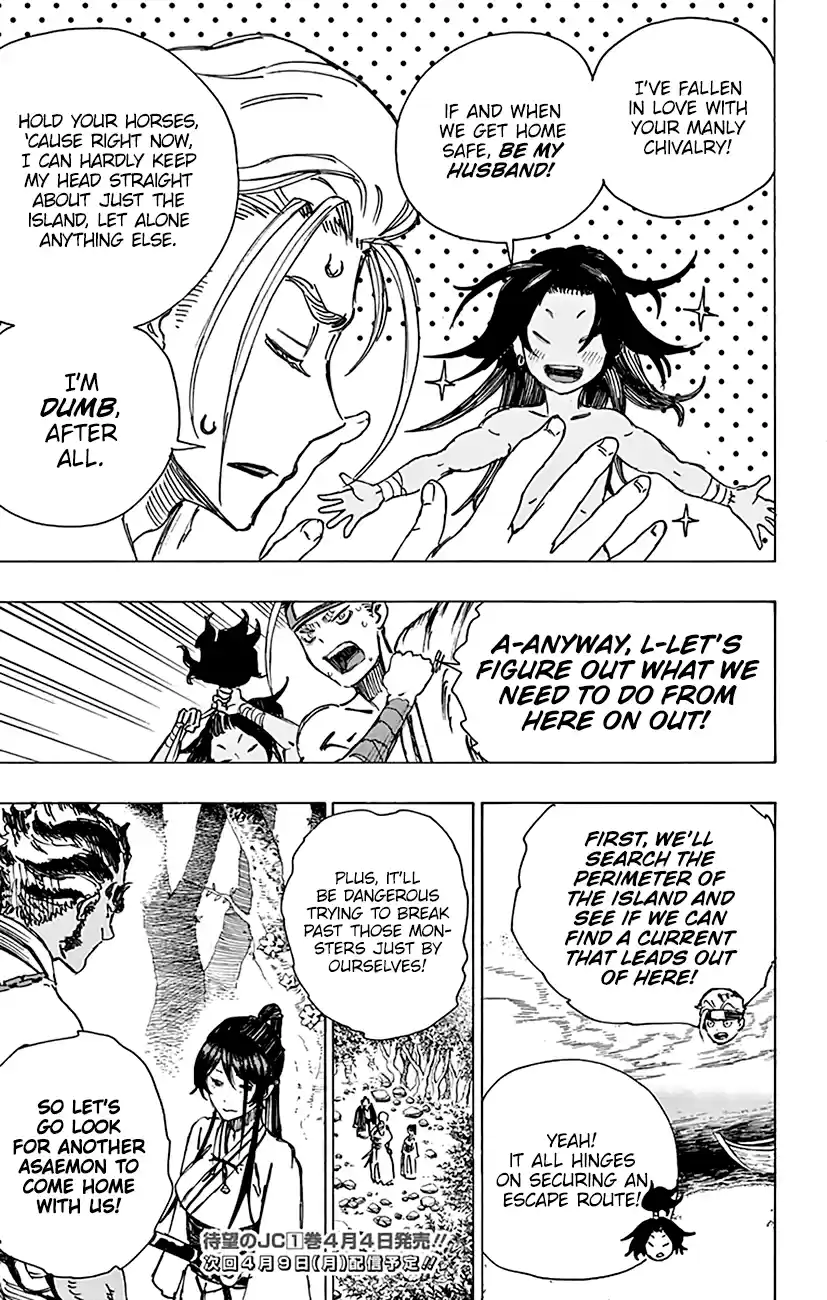 Read Jigokuraku Manga Online