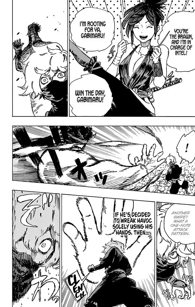 Read Jigokuraku Manga Online