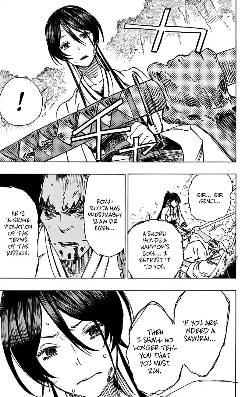 Read Jigokuraku Manga Online