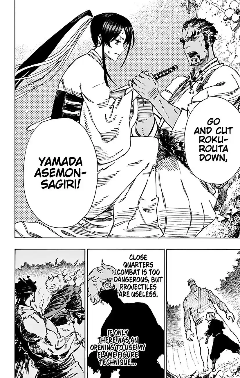 Read Jigokuraku Manga Online