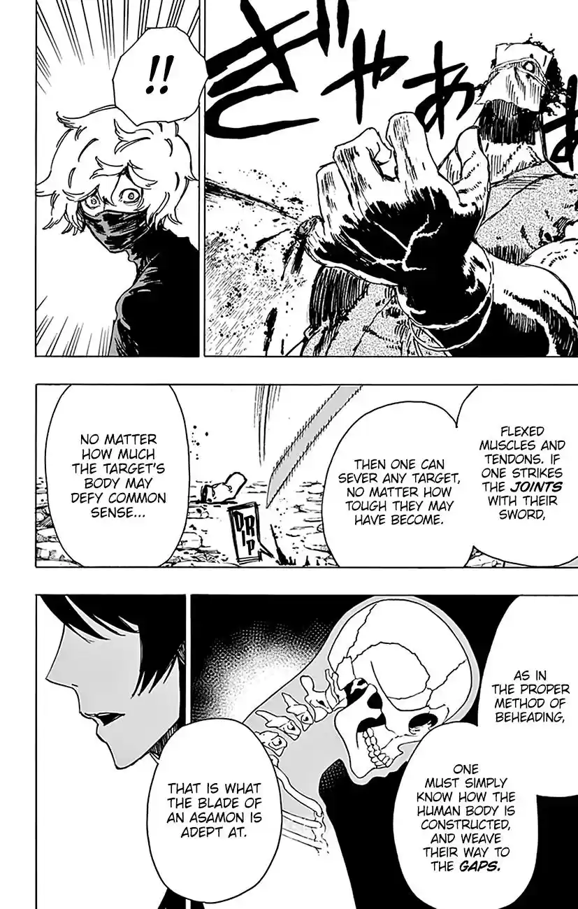 Read Jigokuraku Manga Online