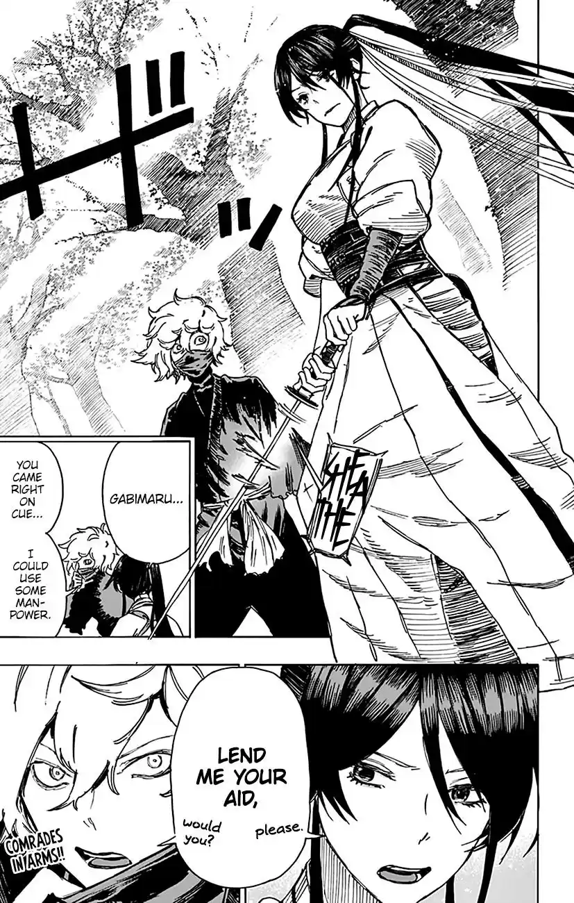 Read Jigokuraku Manga Online