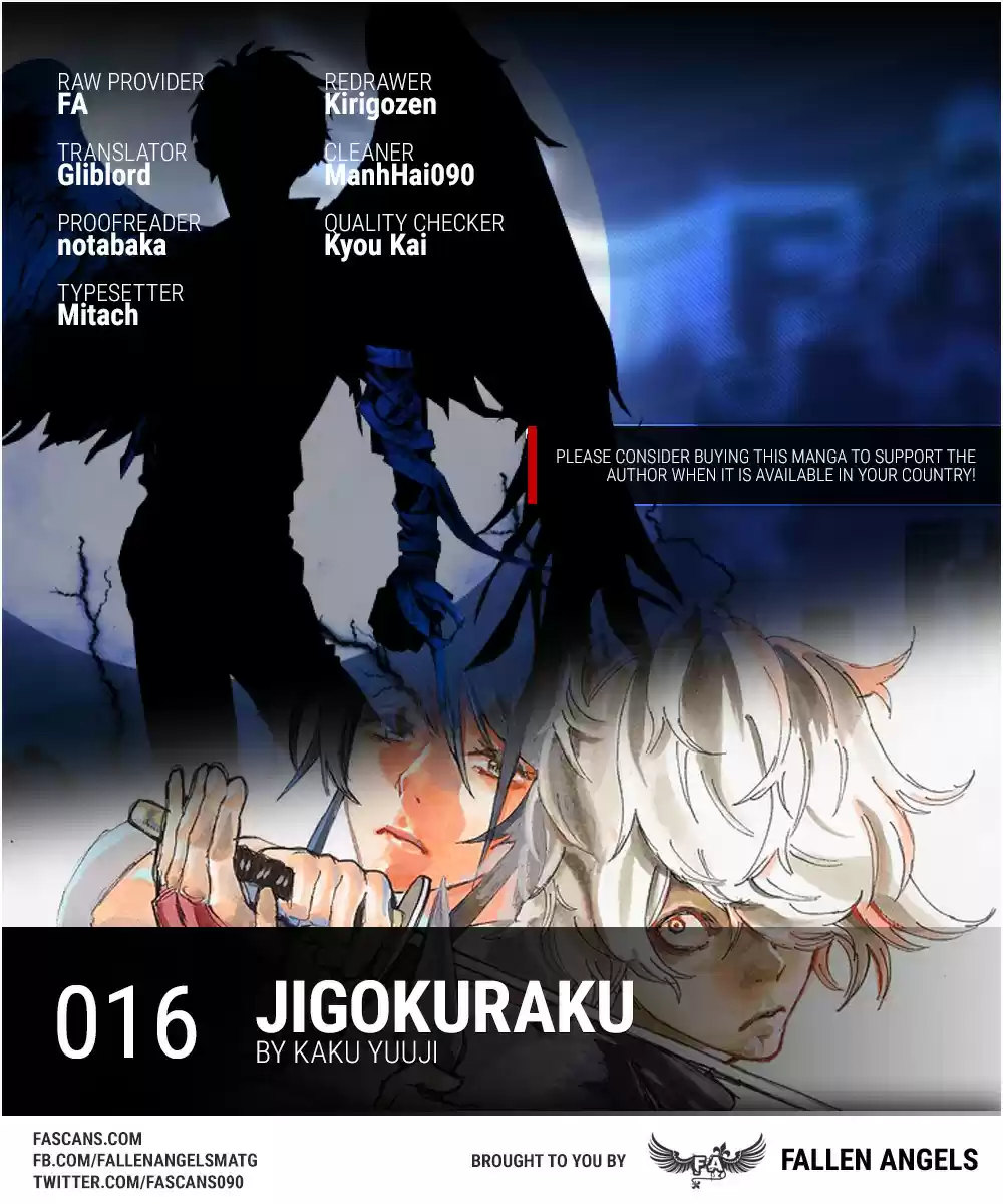 Read Jigokuraku Manga Online