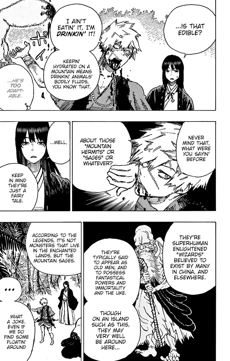 Read Jigokuraku Manga Online