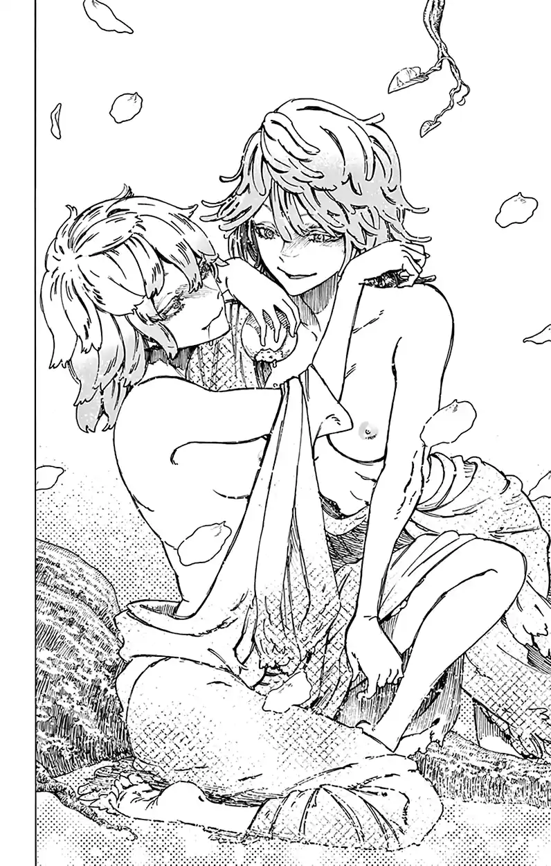 Read Jigokuraku Manga Online