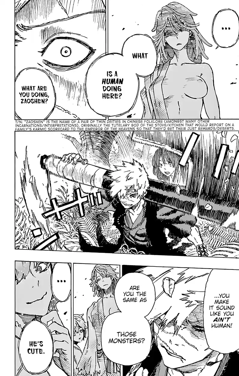 Read Jigokuraku Manga Online