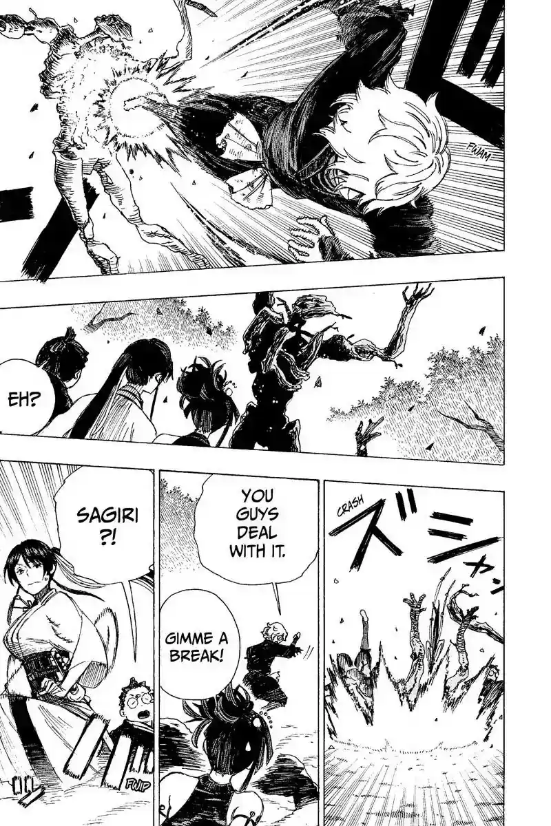 Read Jigokuraku Manga Online