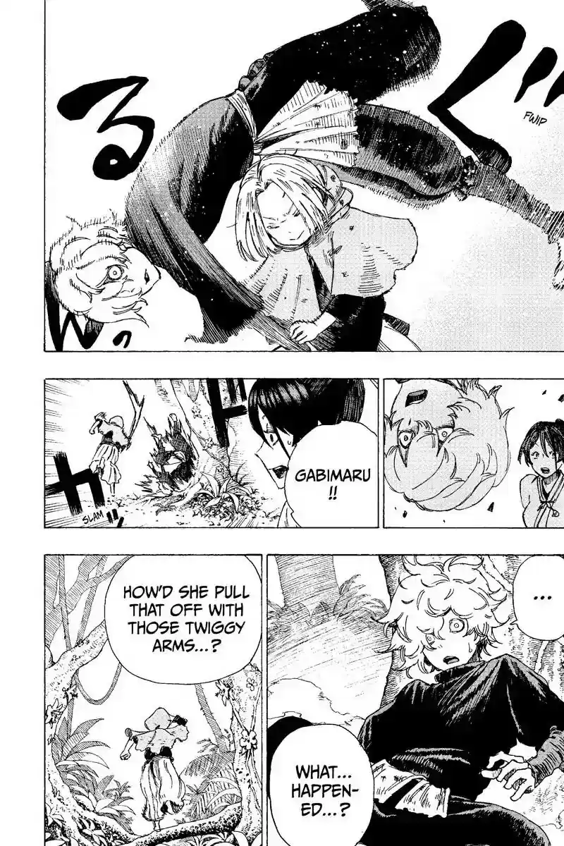 Read Jigokuraku Manga Online