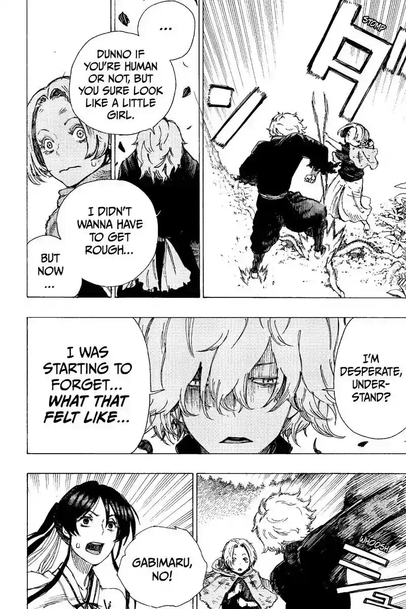 Read Jigokuraku Manga Online