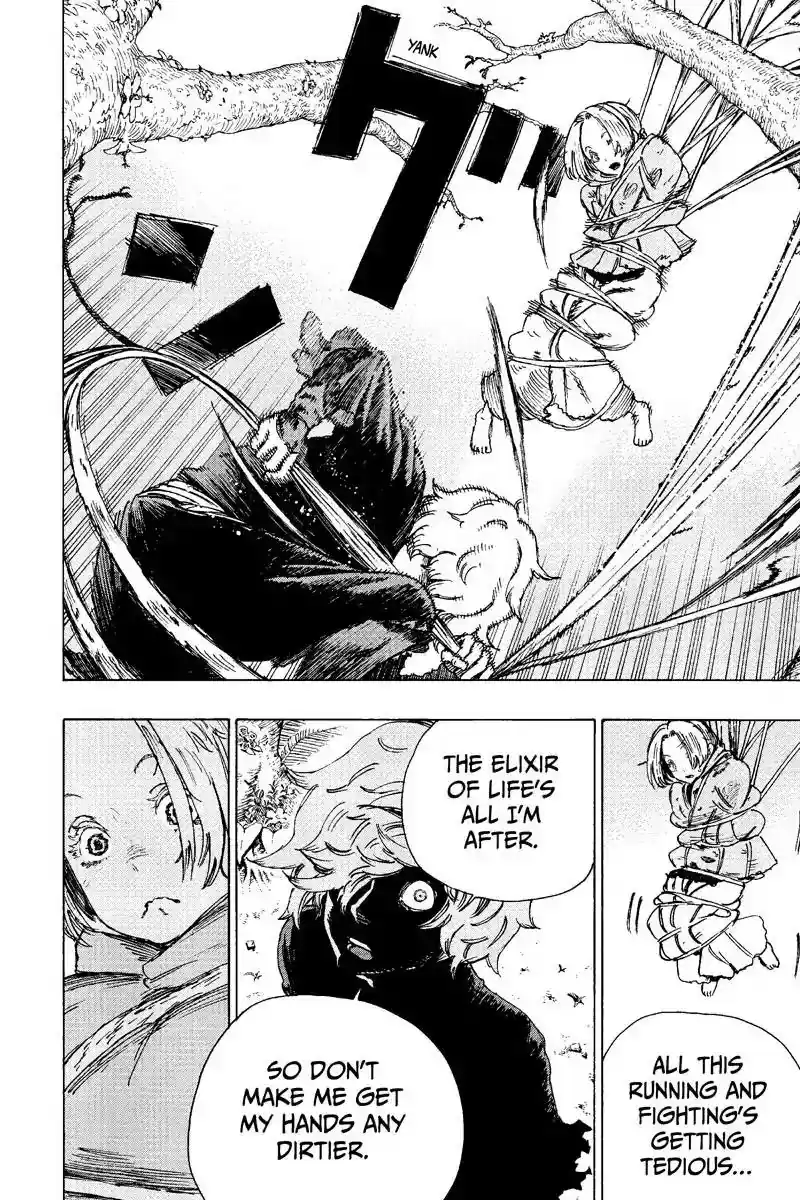 Read Jigokuraku Manga Online