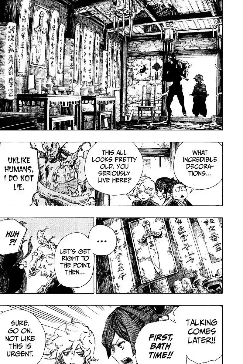 Read Jigokuraku Manga Online