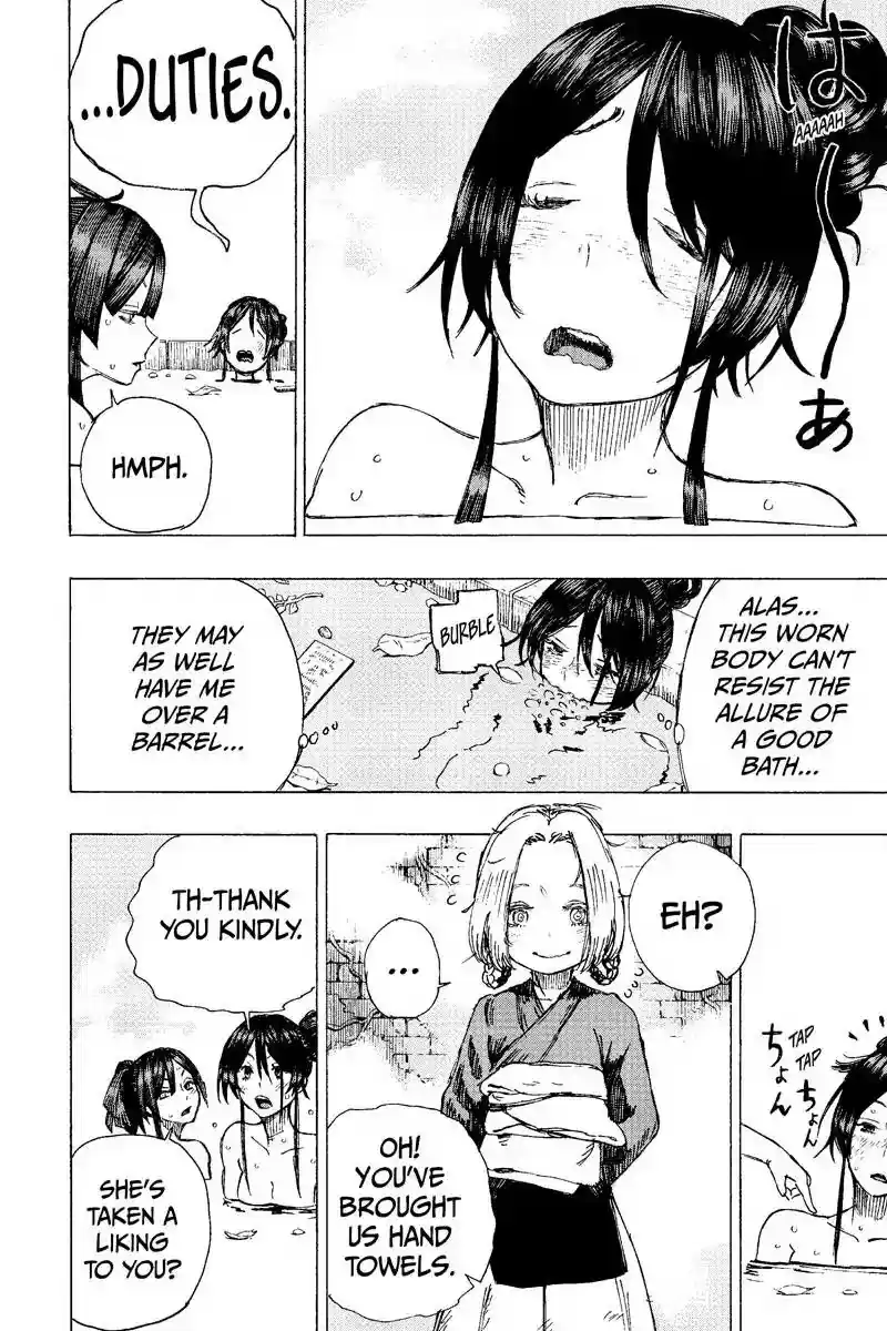 Read Jigokuraku Manga Online