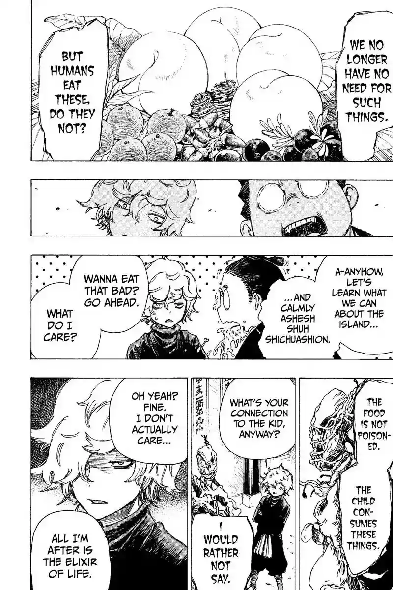 Read Jigokuraku Manga Online