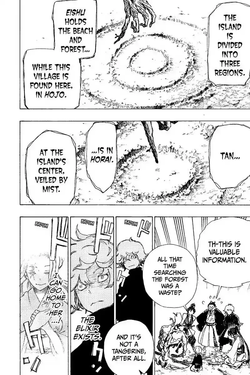 Read Jigokuraku Manga Online