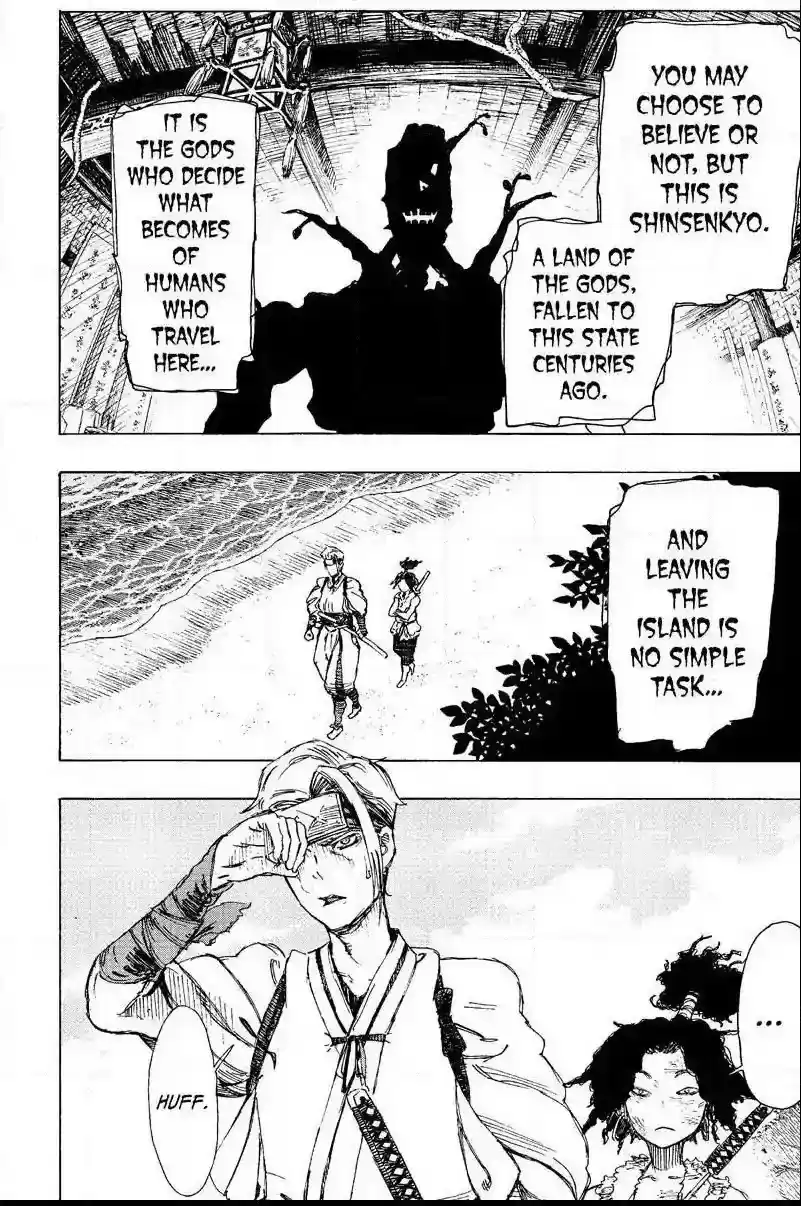 Read Jigokuraku Manga Online