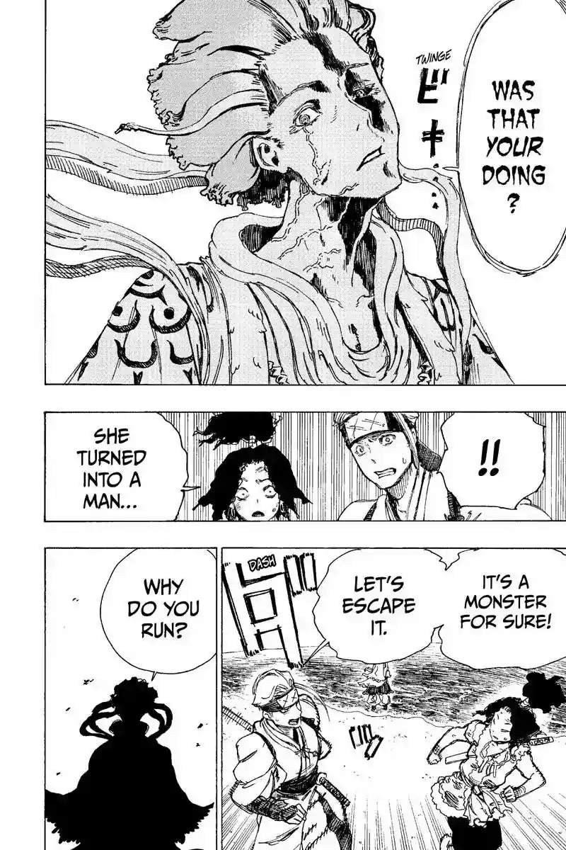 Read Jigokuraku Manga Online