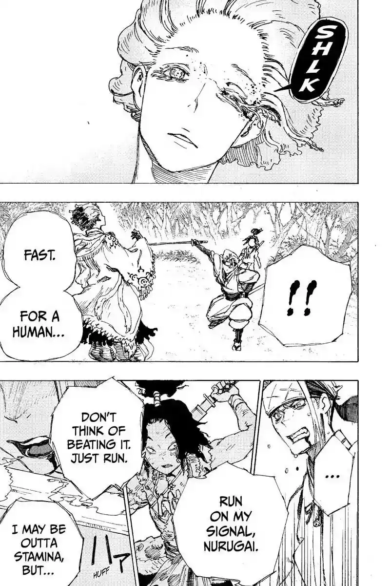 Read Jigokuraku Manga Online