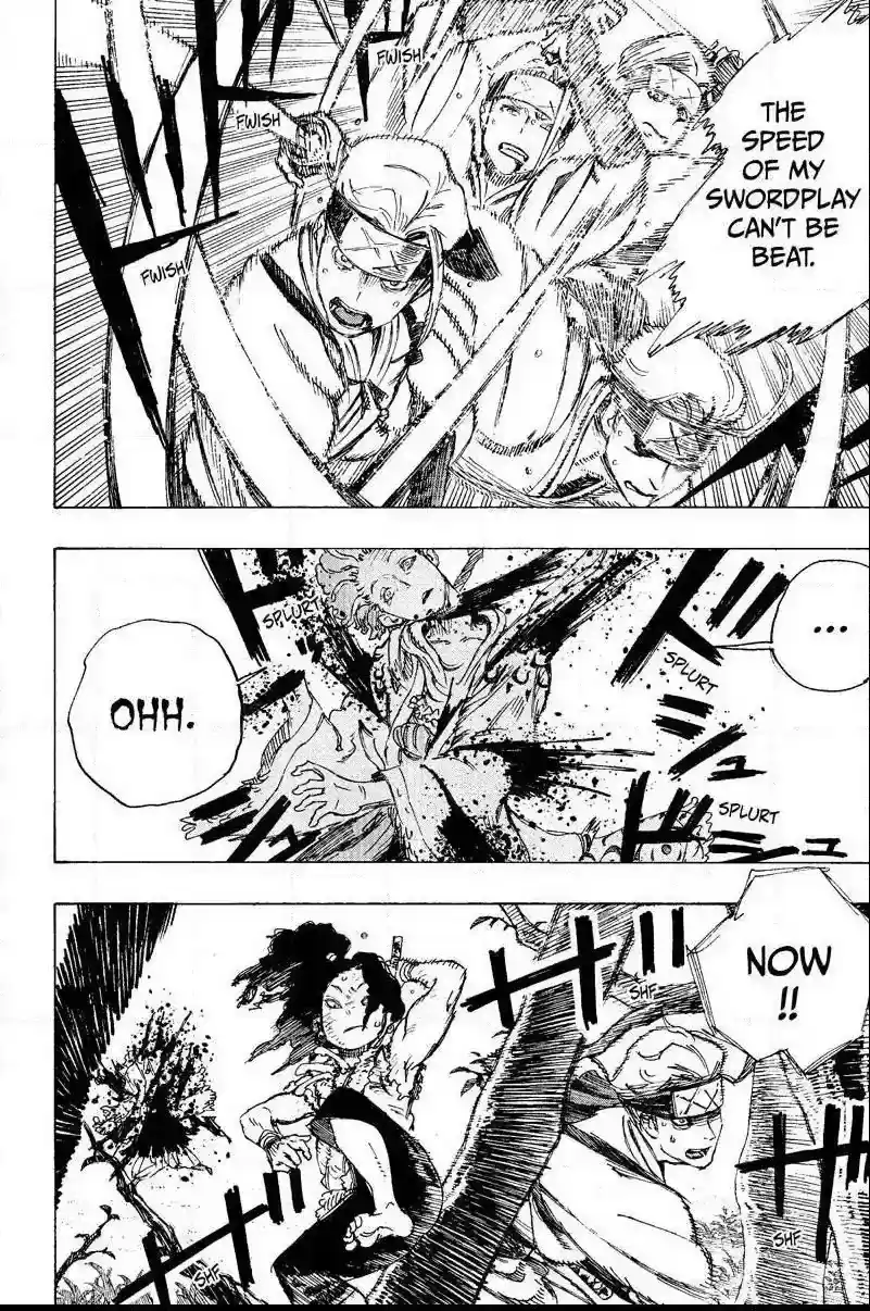 Read Jigokuraku Manga Online