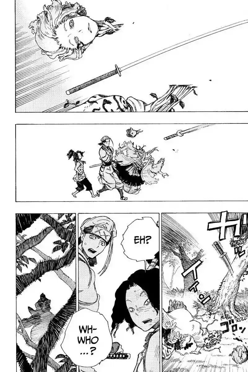 Read Jigokuraku Manga Online