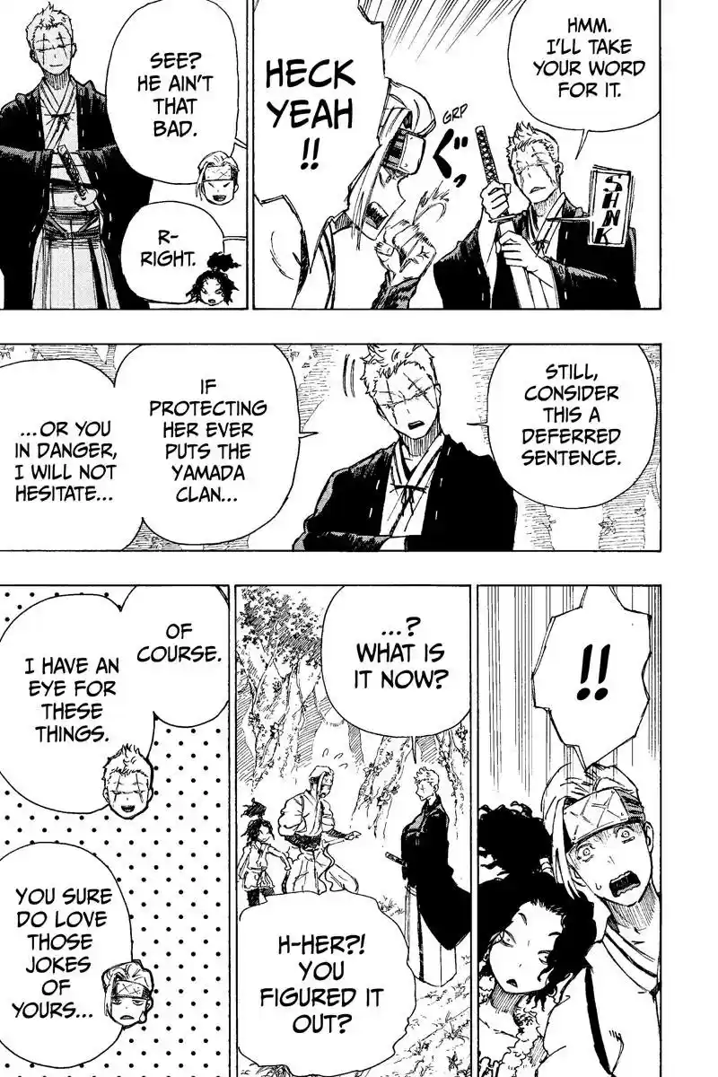 Read Jigokuraku Manga Online