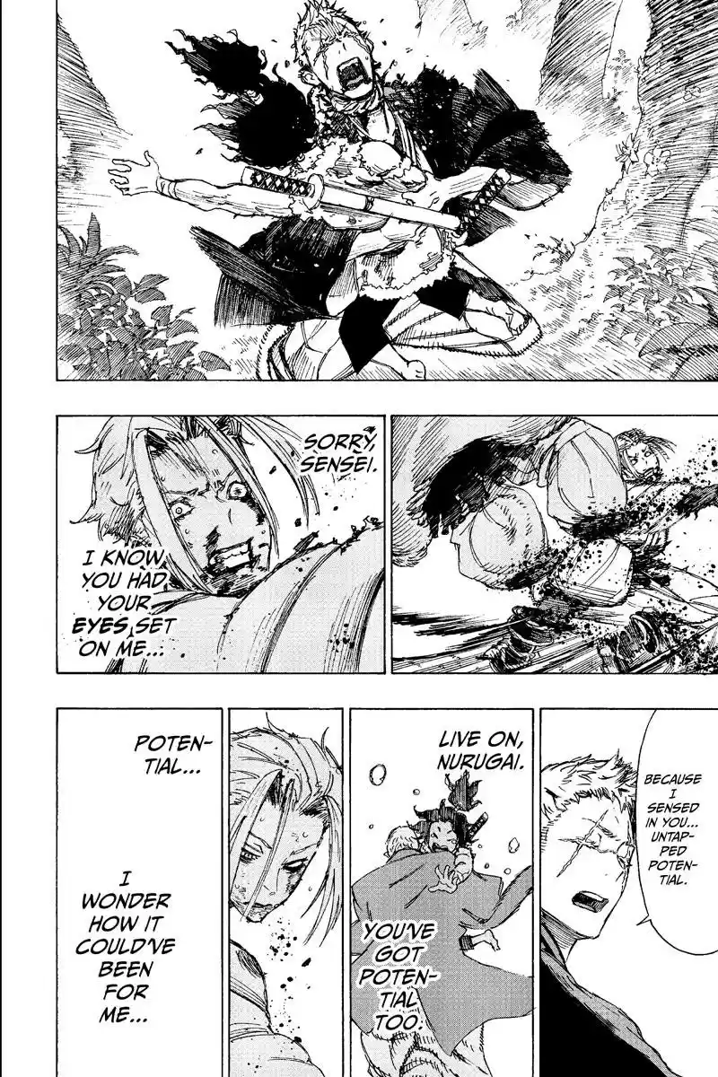 Read Jigokuraku Manga Online