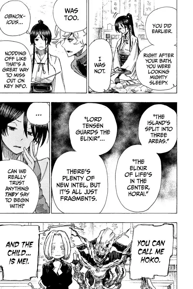 Read Jigokuraku Manga Online