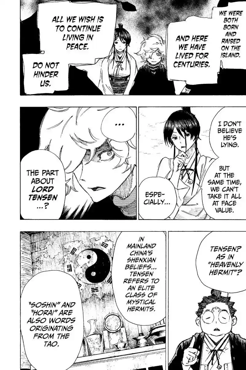 Read Jigokuraku Manga Online