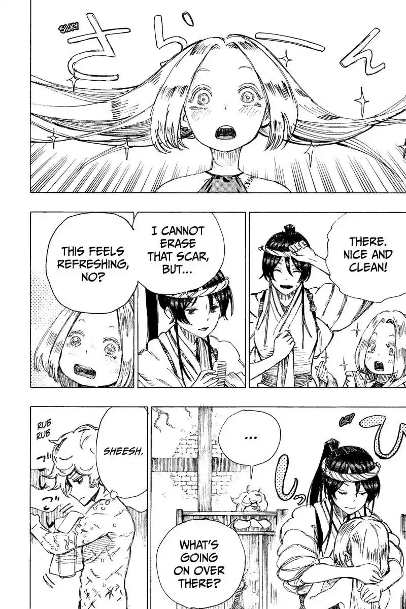 Read Jigokuraku Manga Online