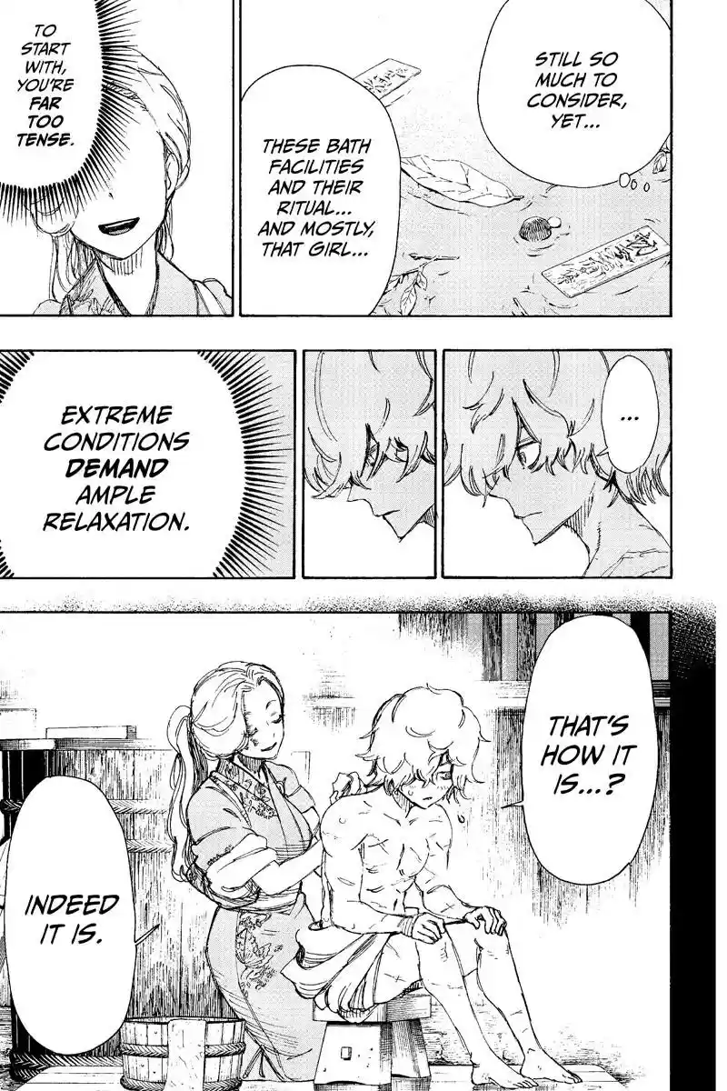 Read Jigokuraku Manga Online