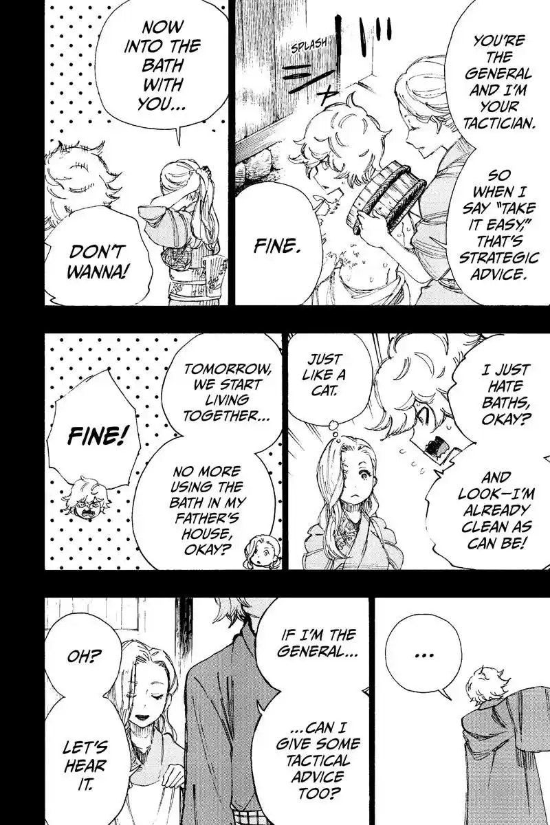 Read Jigokuraku Manga Online