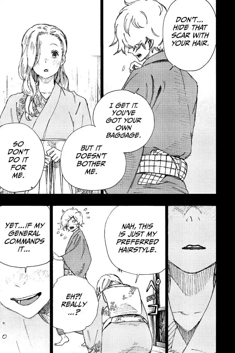 Read Jigokuraku Manga Online