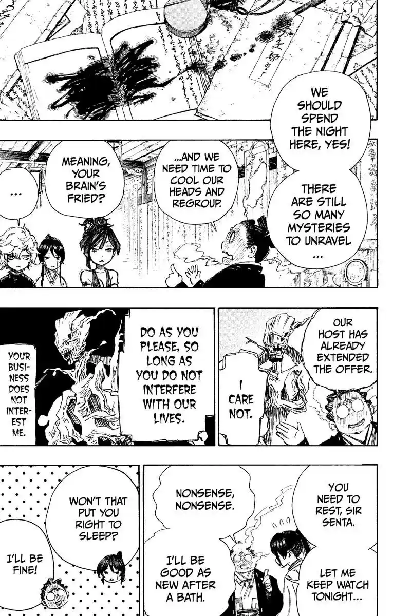 Read Jigokuraku Manga Online