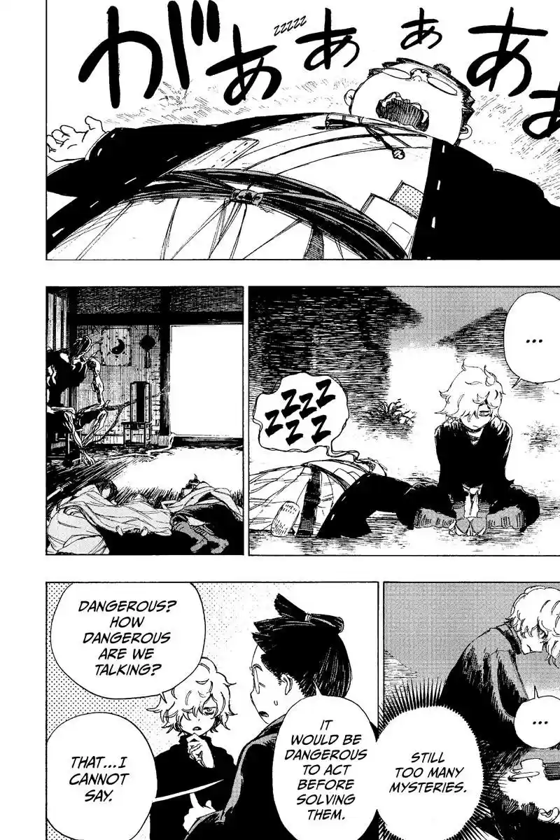 Read Jigokuraku Manga Online