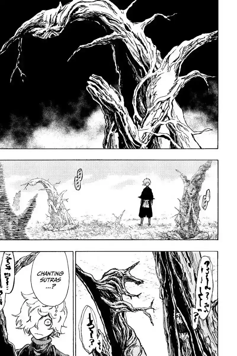 Read Jigokuraku Manga Online