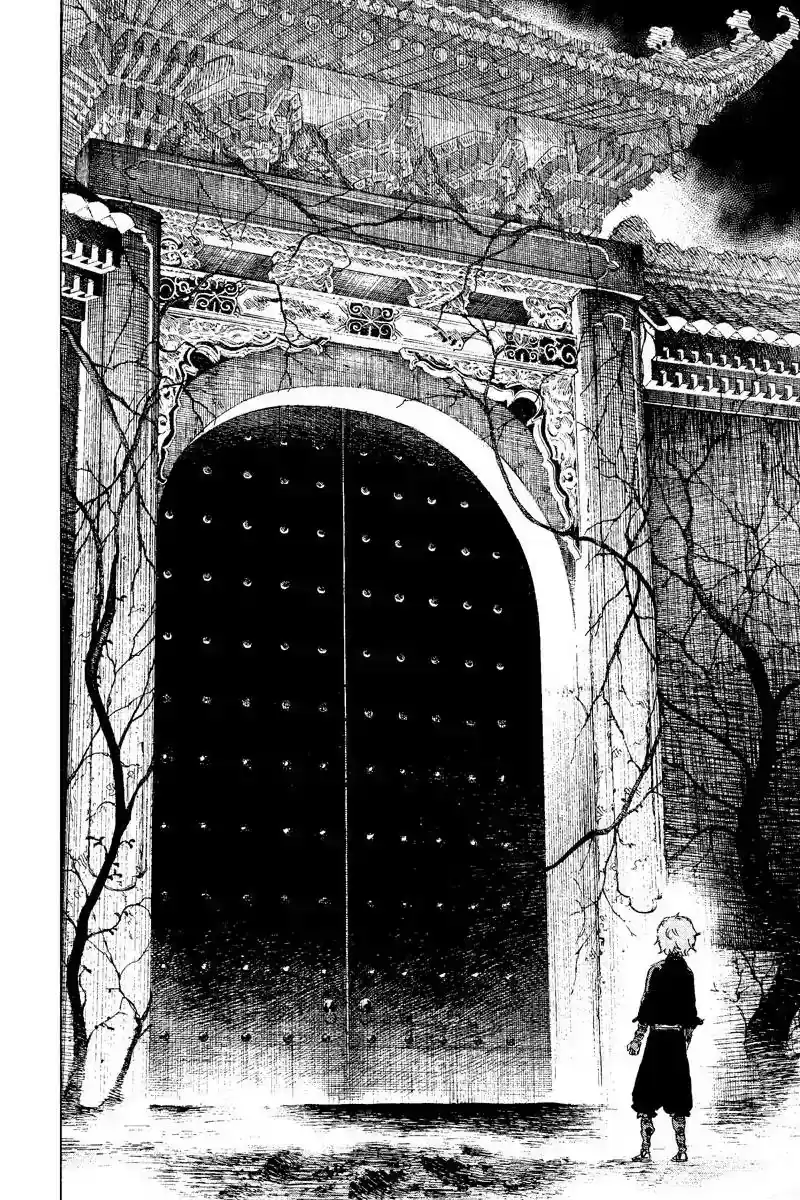 Read Jigokuraku Manga Online