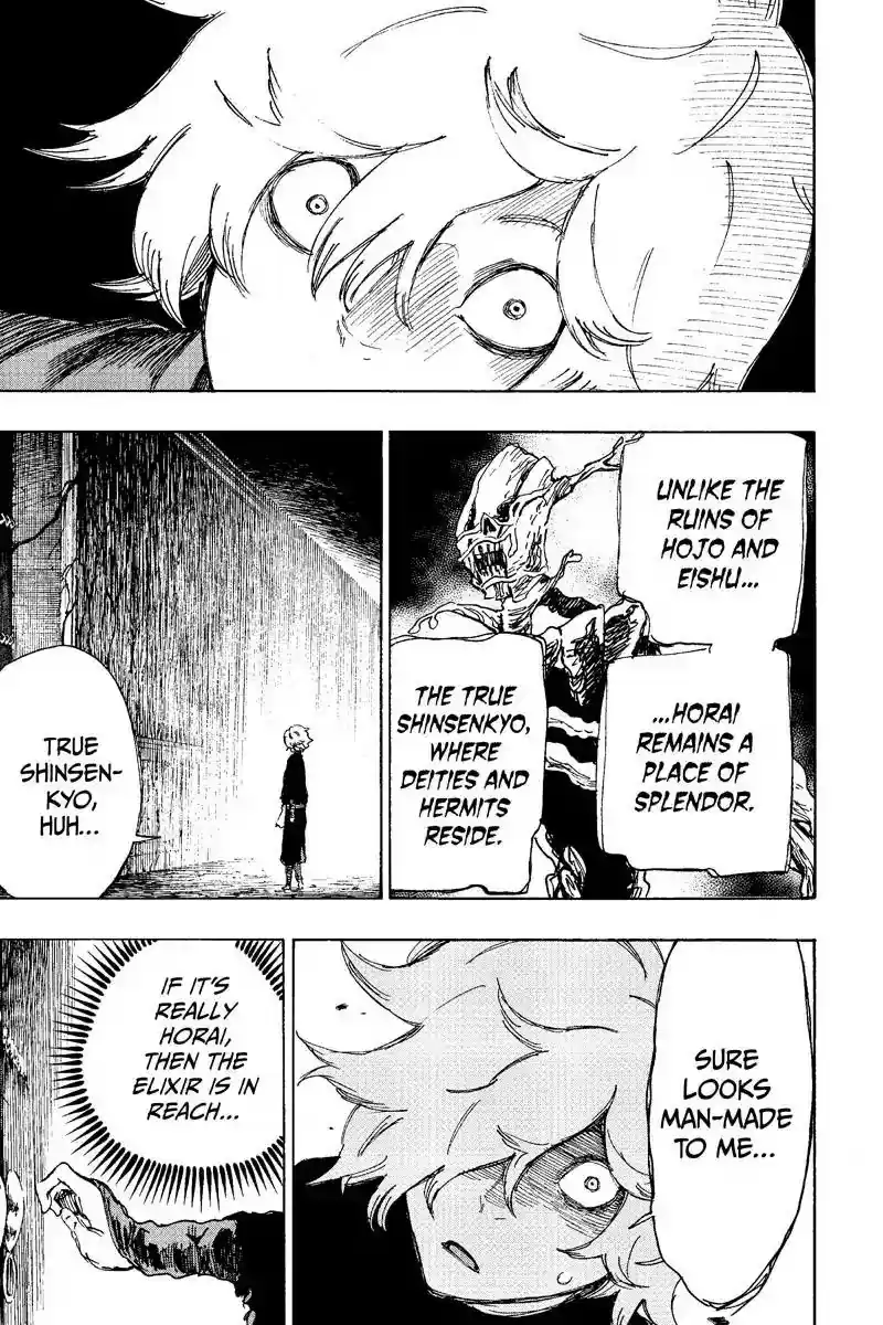 Read Jigokuraku Manga Online