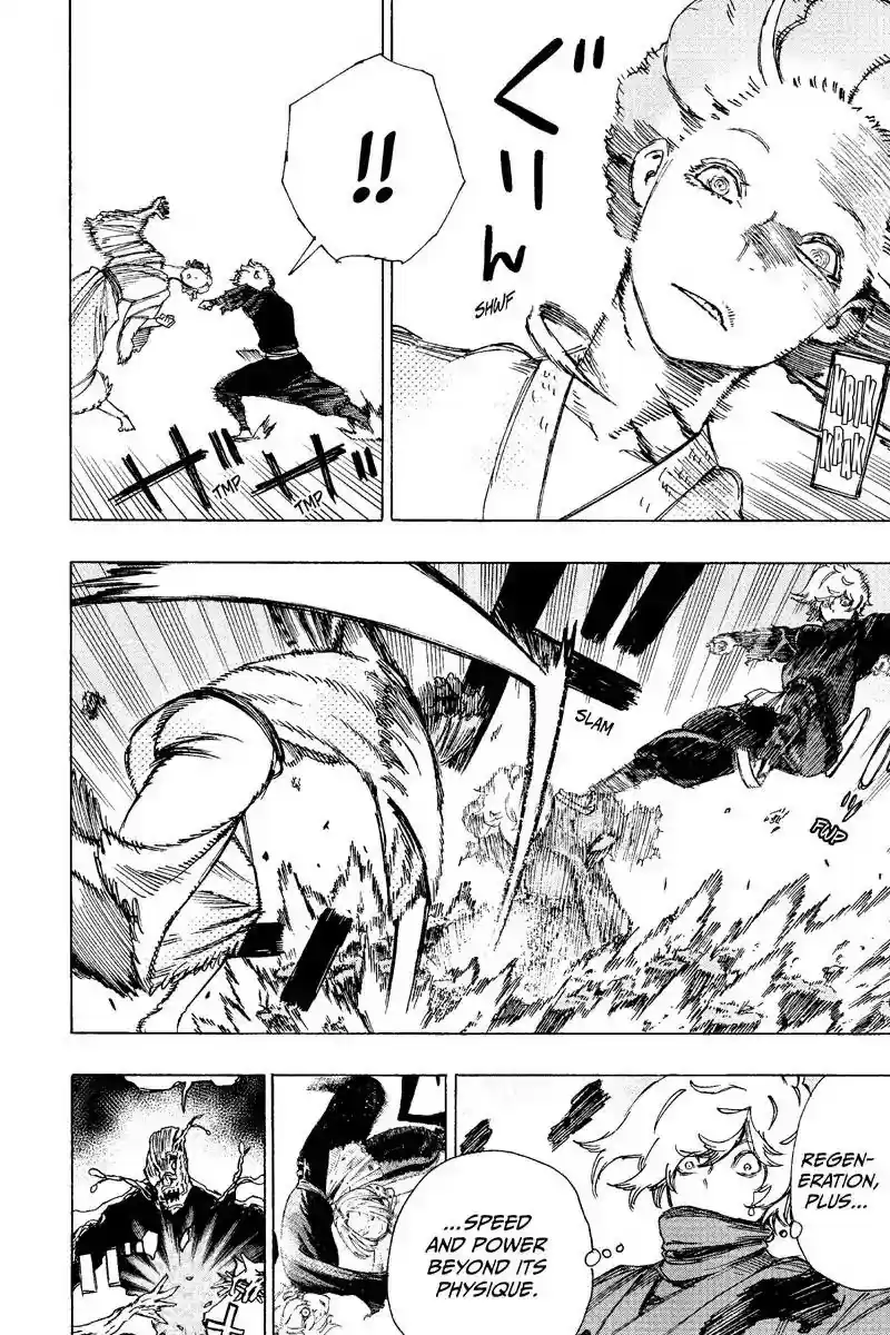 Read Jigokuraku Manga Online