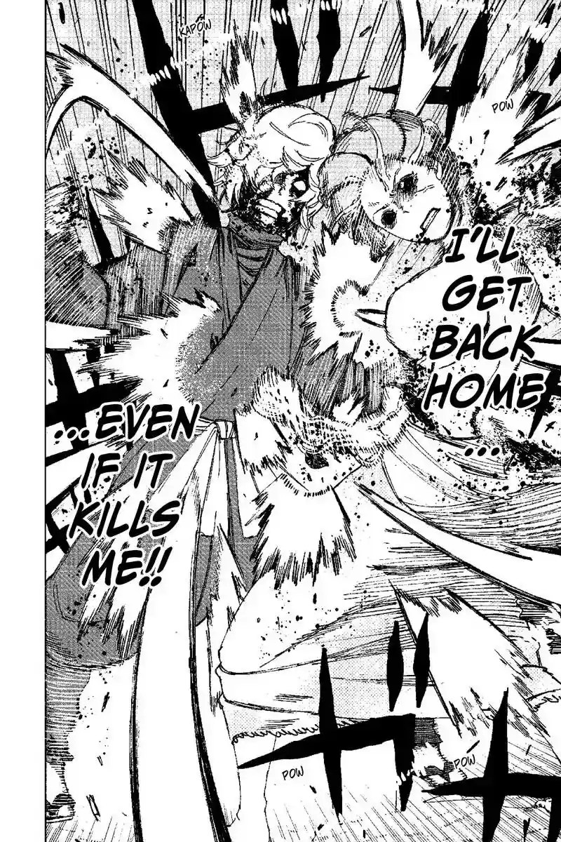 Read Jigokuraku Manga Online