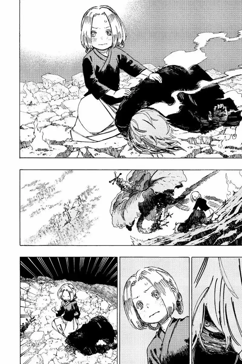 Read Jigokuraku Manga Online