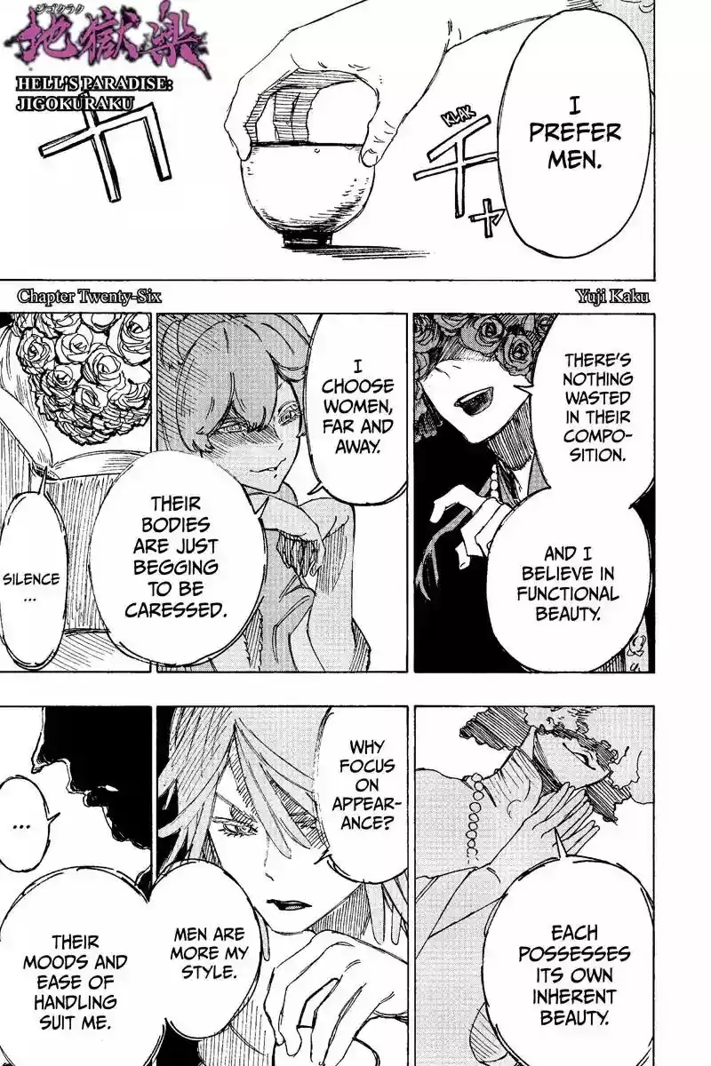 Read Jigokuraku Manga Online